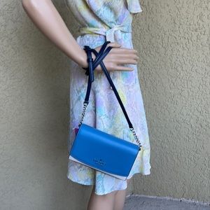 Kate Spade staci small flap crossbody

saffiano